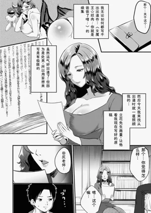 第158页图
