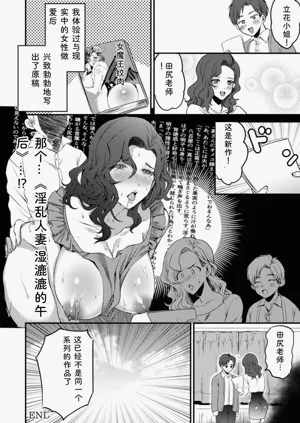 第176页图