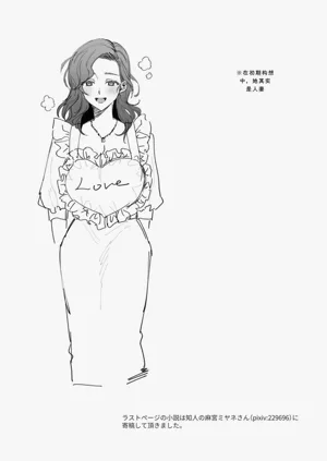第177页图