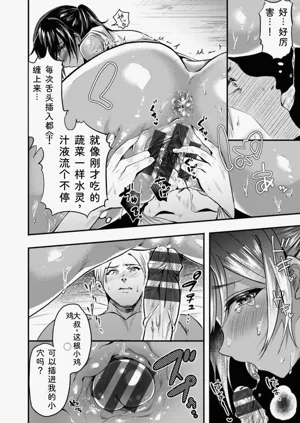 第182页图