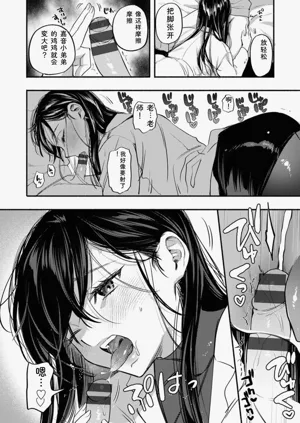 第191页图