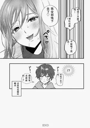 第192页图
