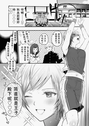 第27页图