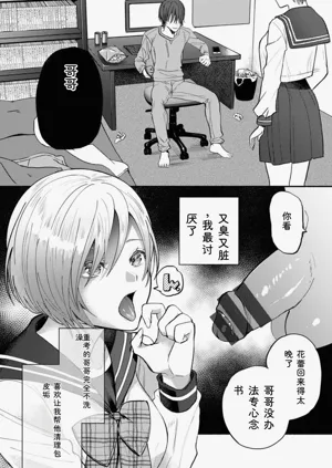 第31页图