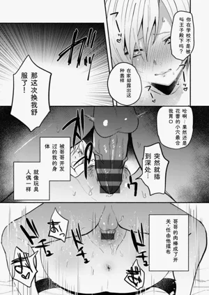 第39页图