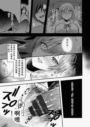 第41页图