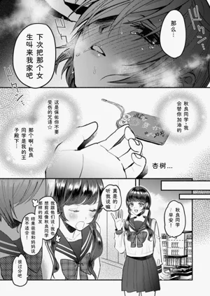第45页图