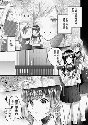 第49页图