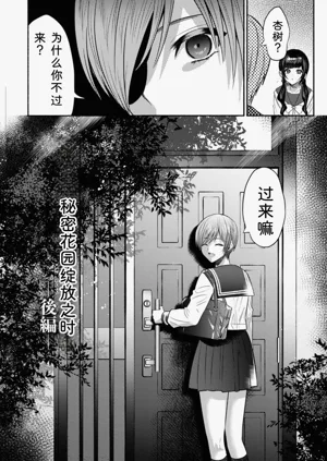 第50页图