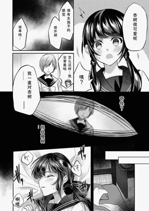 第52页图