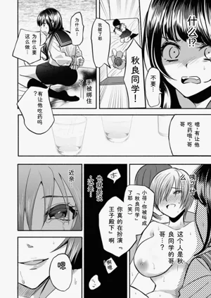 第54页图