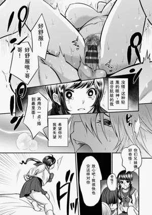 第57页图