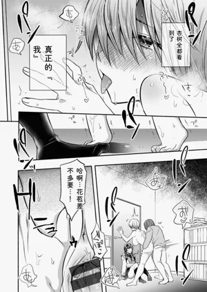 第62页图