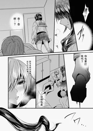 第66页图