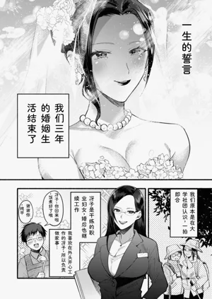 第72页图