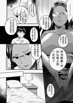 第76页图