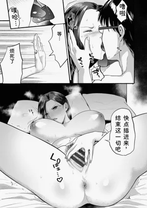 第77页图
