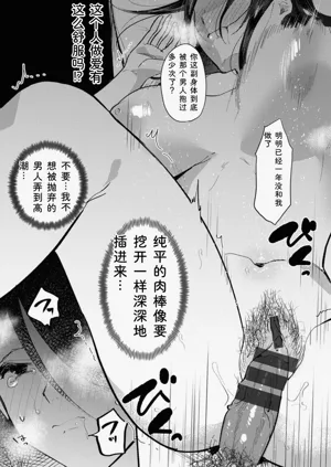 第80页图
