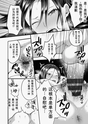 第82页图