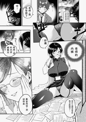 第91页图