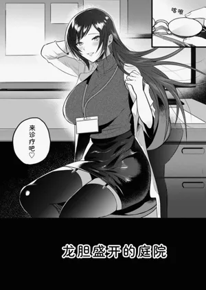 第92页图