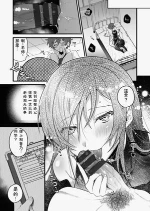 第93页图