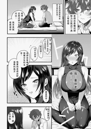 第96页图