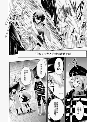 第113頁圖