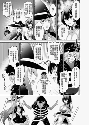第114頁圖