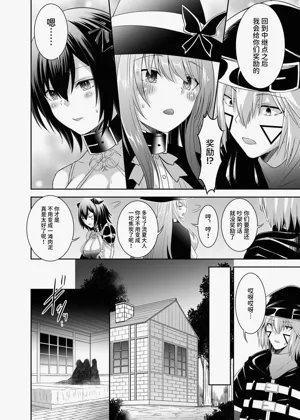 第115頁圖