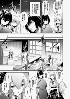 第124頁圖