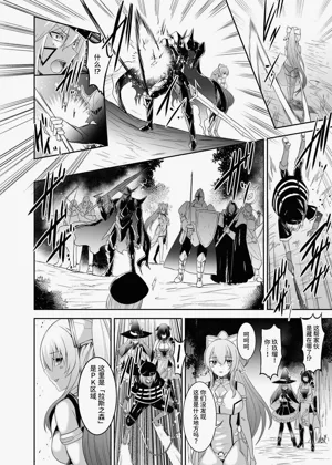 第127頁圖