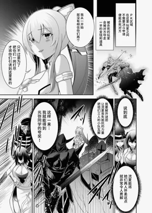 第128頁圖