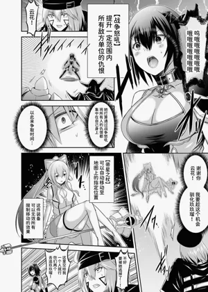 第129頁圖
