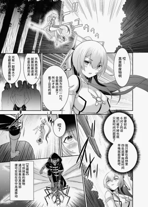 第132頁圖