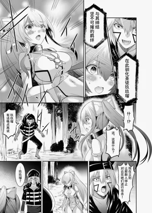 第134頁圖