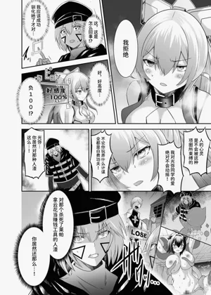 第135頁圖
