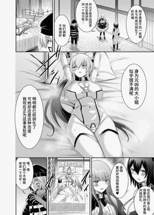 第137頁圖
