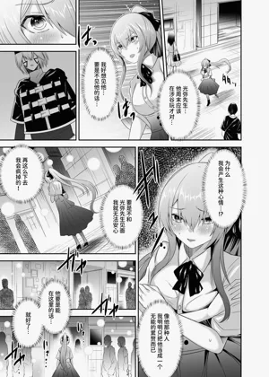 第148頁圖