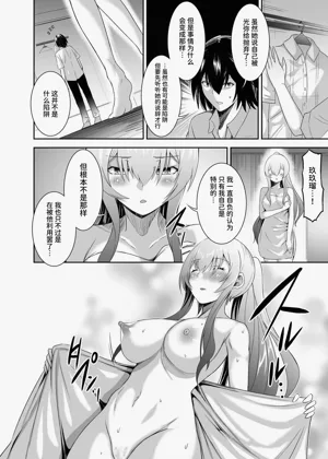 第153頁圖