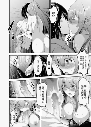 第155頁圖