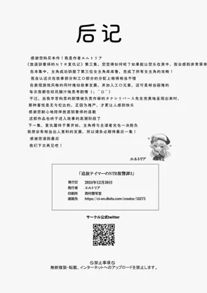 第167頁圖