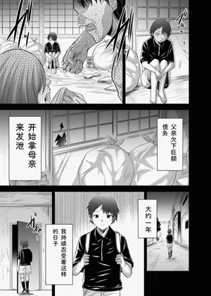 第173頁圖