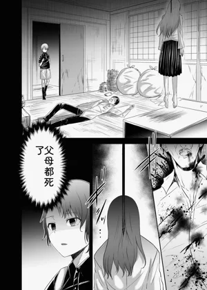 第174頁圖