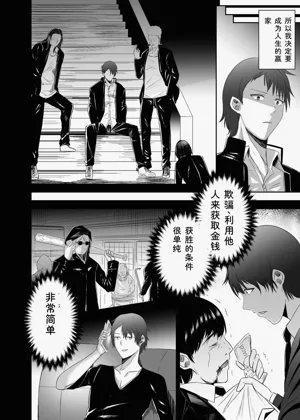 第176頁圖