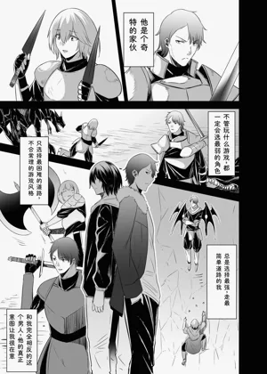 第179頁圖