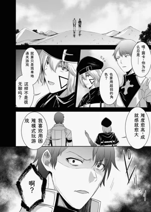 第180頁圖