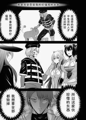 第181頁圖