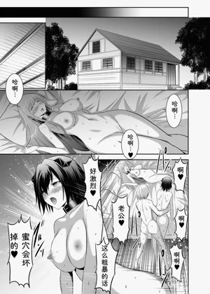 第183頁圖