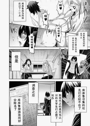 第184頁圖
